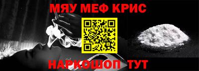 тгк Аша