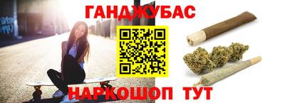 скорость Белореченск
