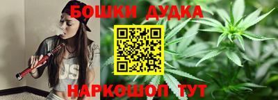 скорость Белореченск