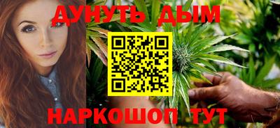 тгк Аша