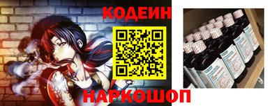 тгк Аша
