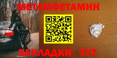 тгк Аша
