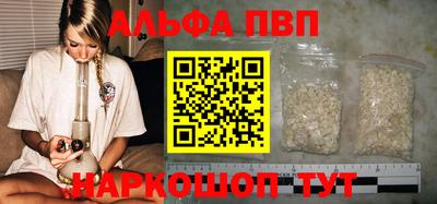 скорость Белореченск