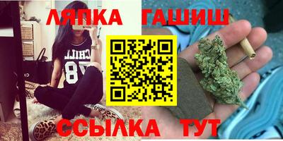 мяу мяу кристалл Баксан